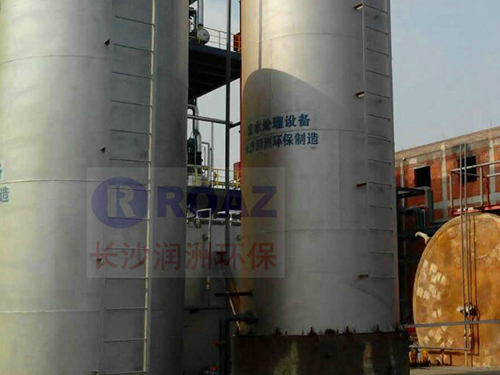 養(yǎng)殖、屠宰廢水處理